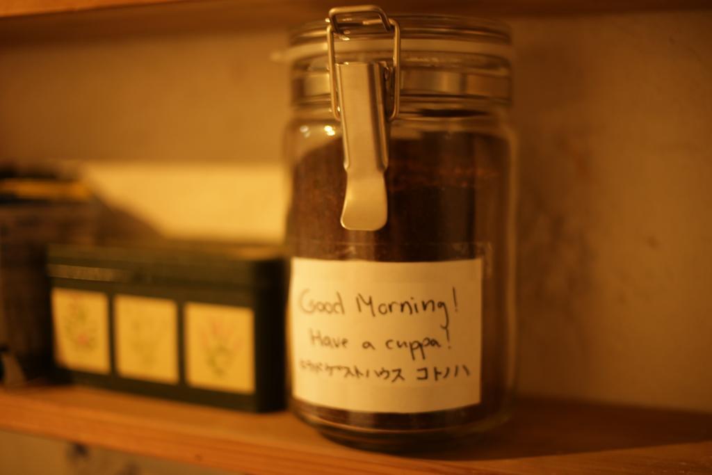 Hirado Guesthouse Kotonoha Екстериор снимка