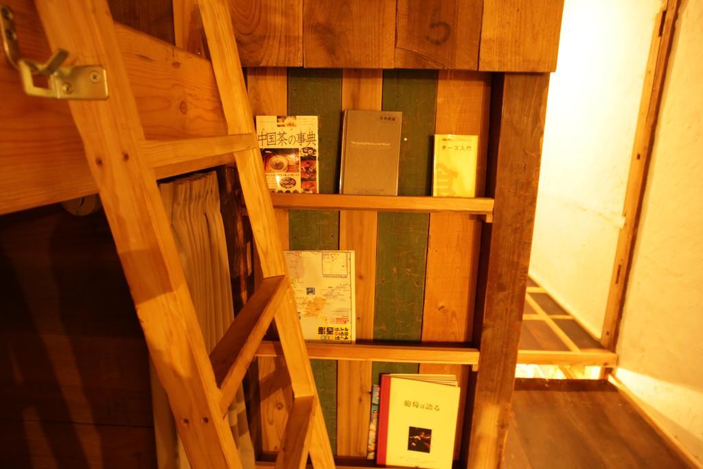 Hirado Guesthouse Kotonoha Екстериор снимка