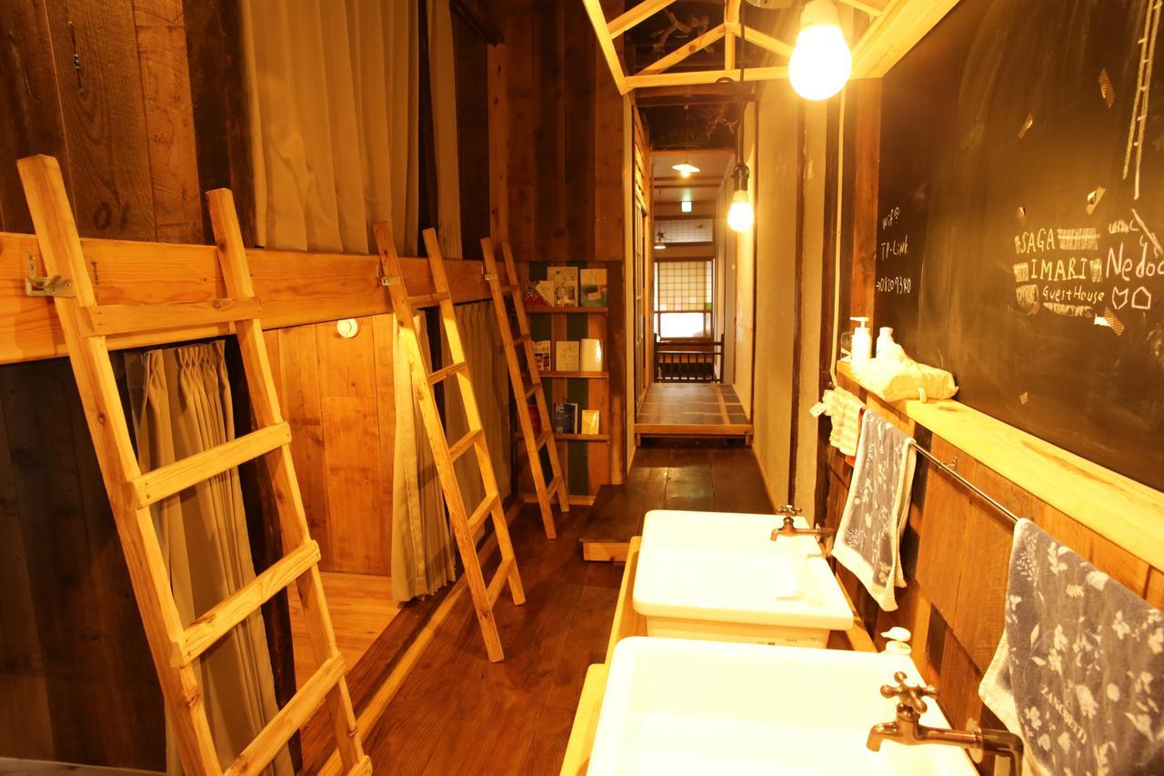 Hirado Guesthouse Kotonoha Екстериор снимка